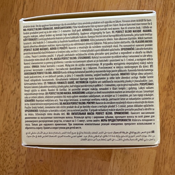 THE SCIENCE OF TEN PERFECT BLEND HAIR MASQUE - Picture 4 of 4